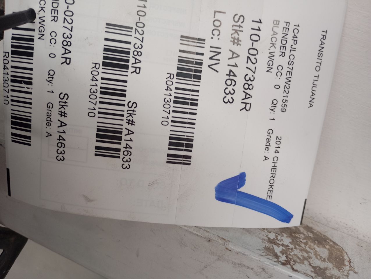 Part image 1