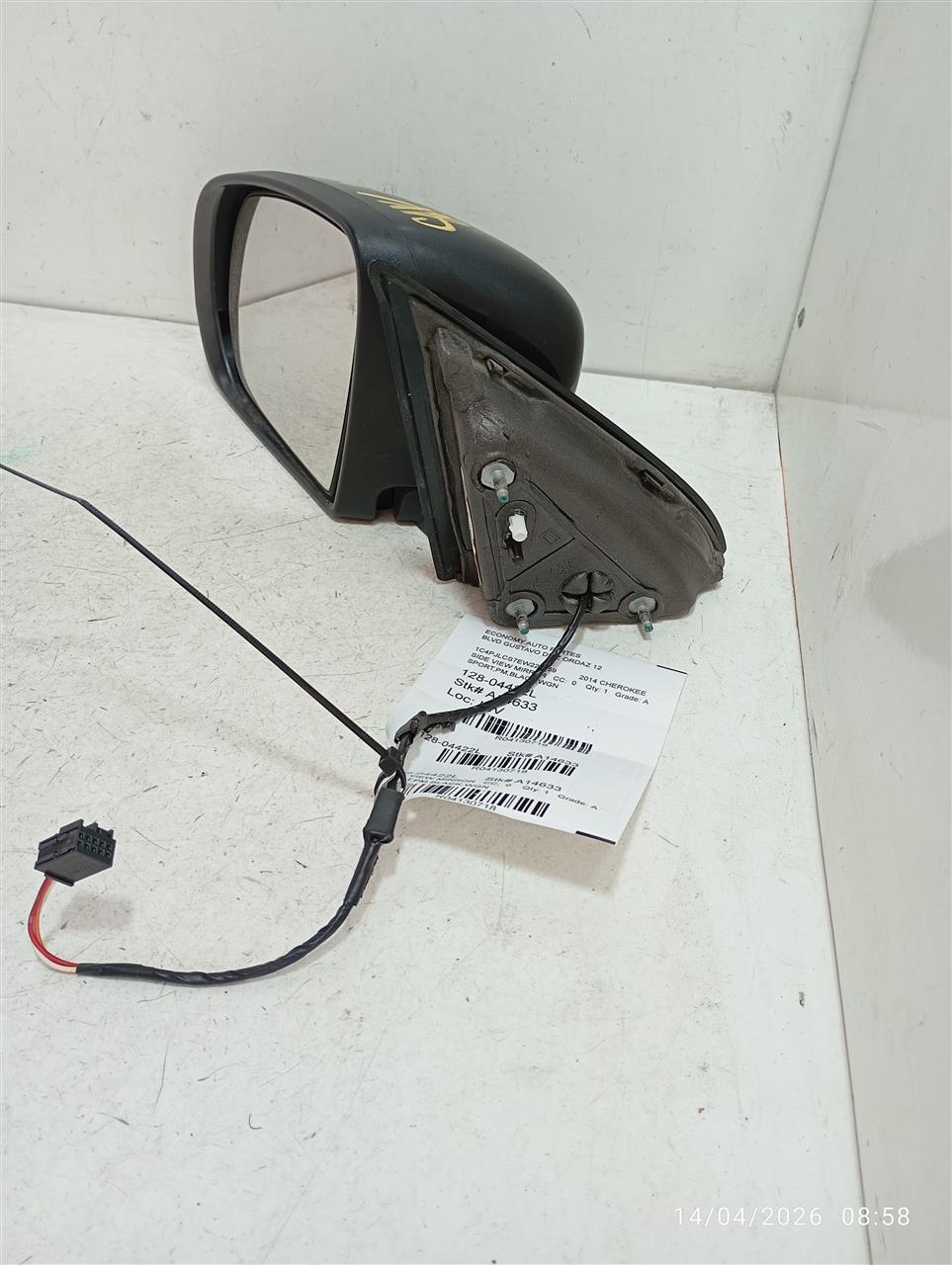 Part image 2