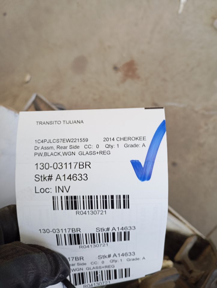 Part image 1