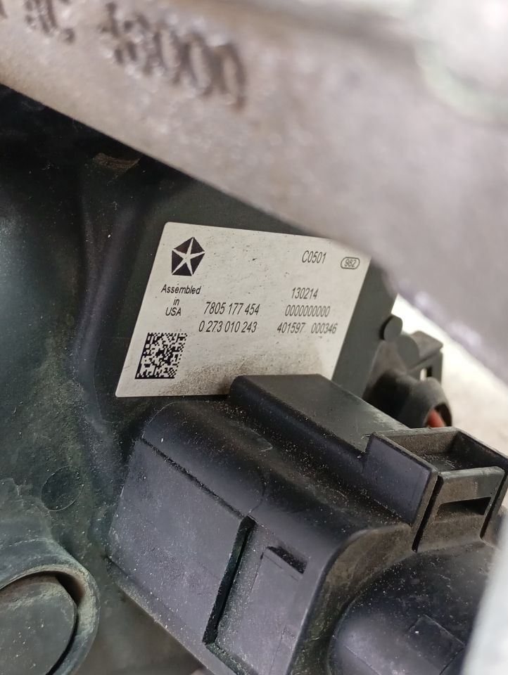 Part image 5