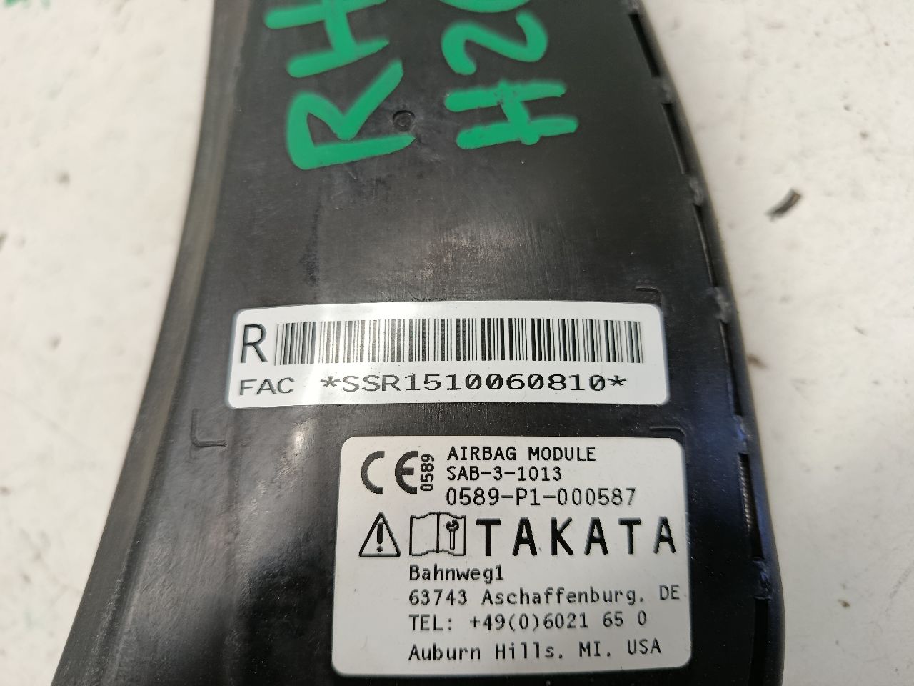 Part image 2