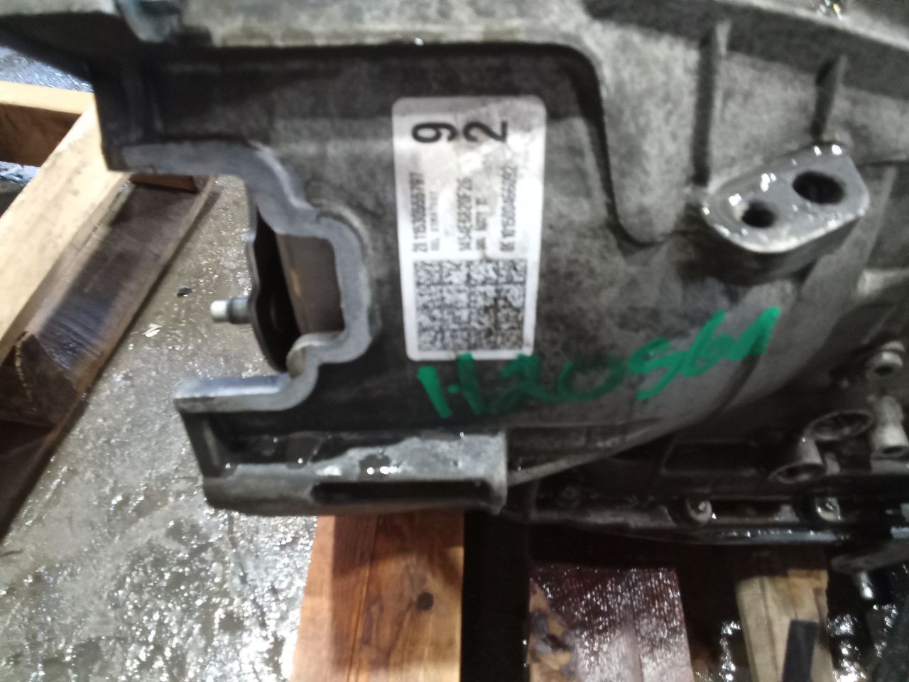 Part image 5