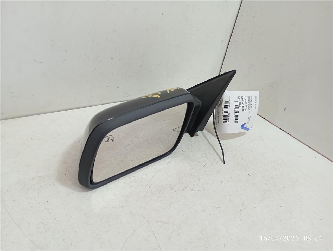 Part image 3
