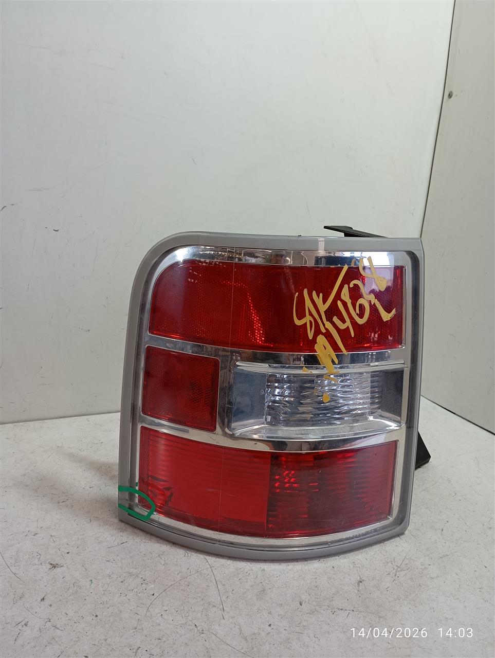 Part image 1