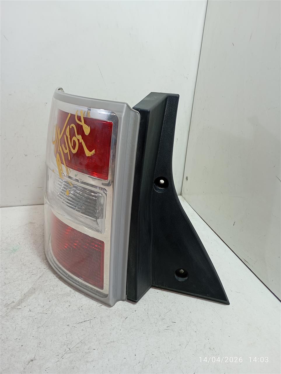 Part image 3