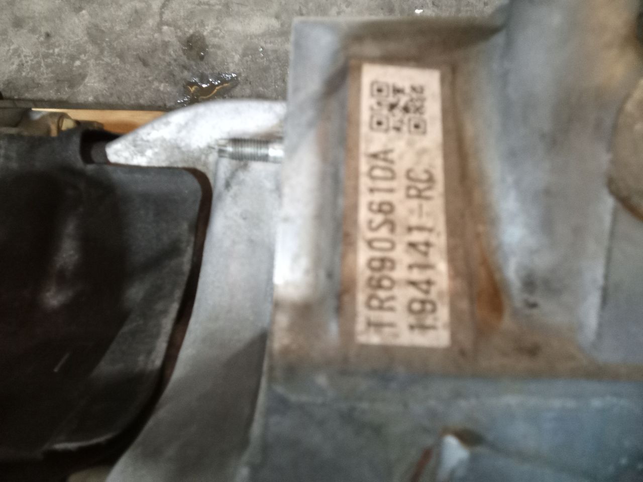 Part image 5
