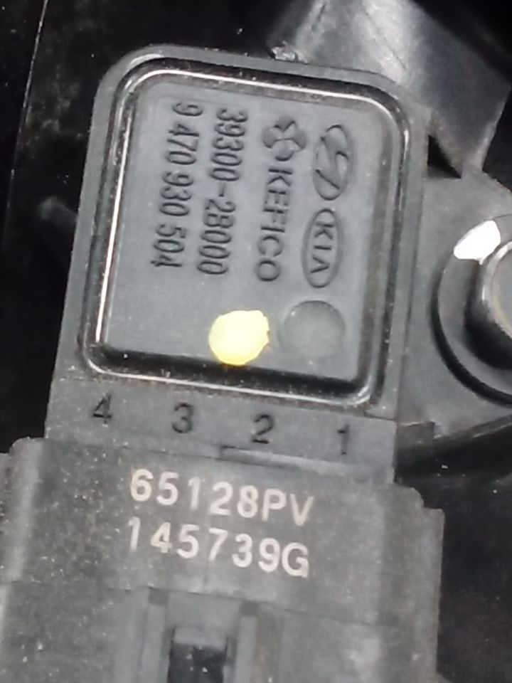 Part image 8