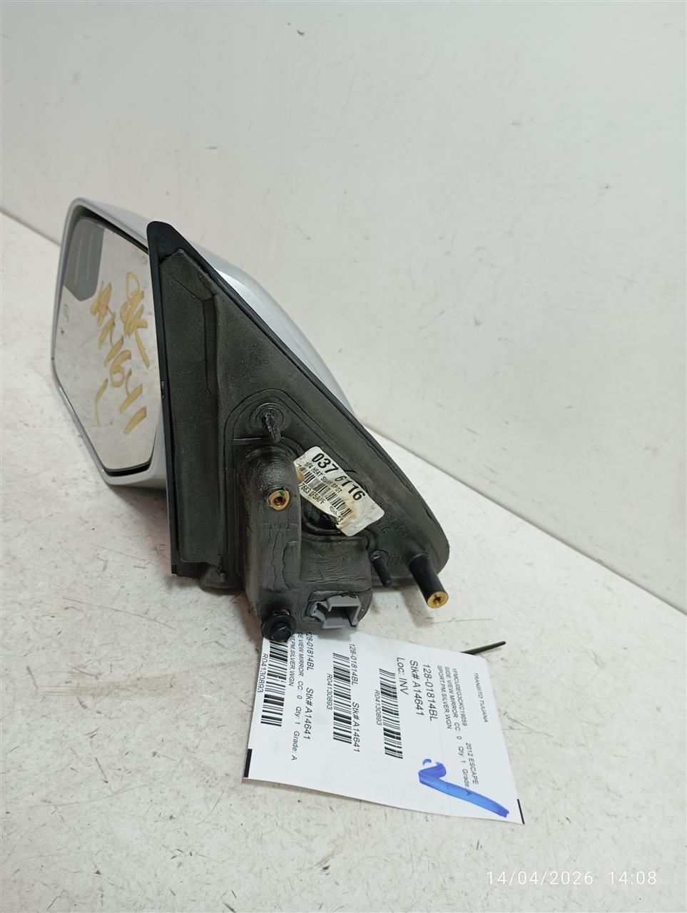 Part image 1
