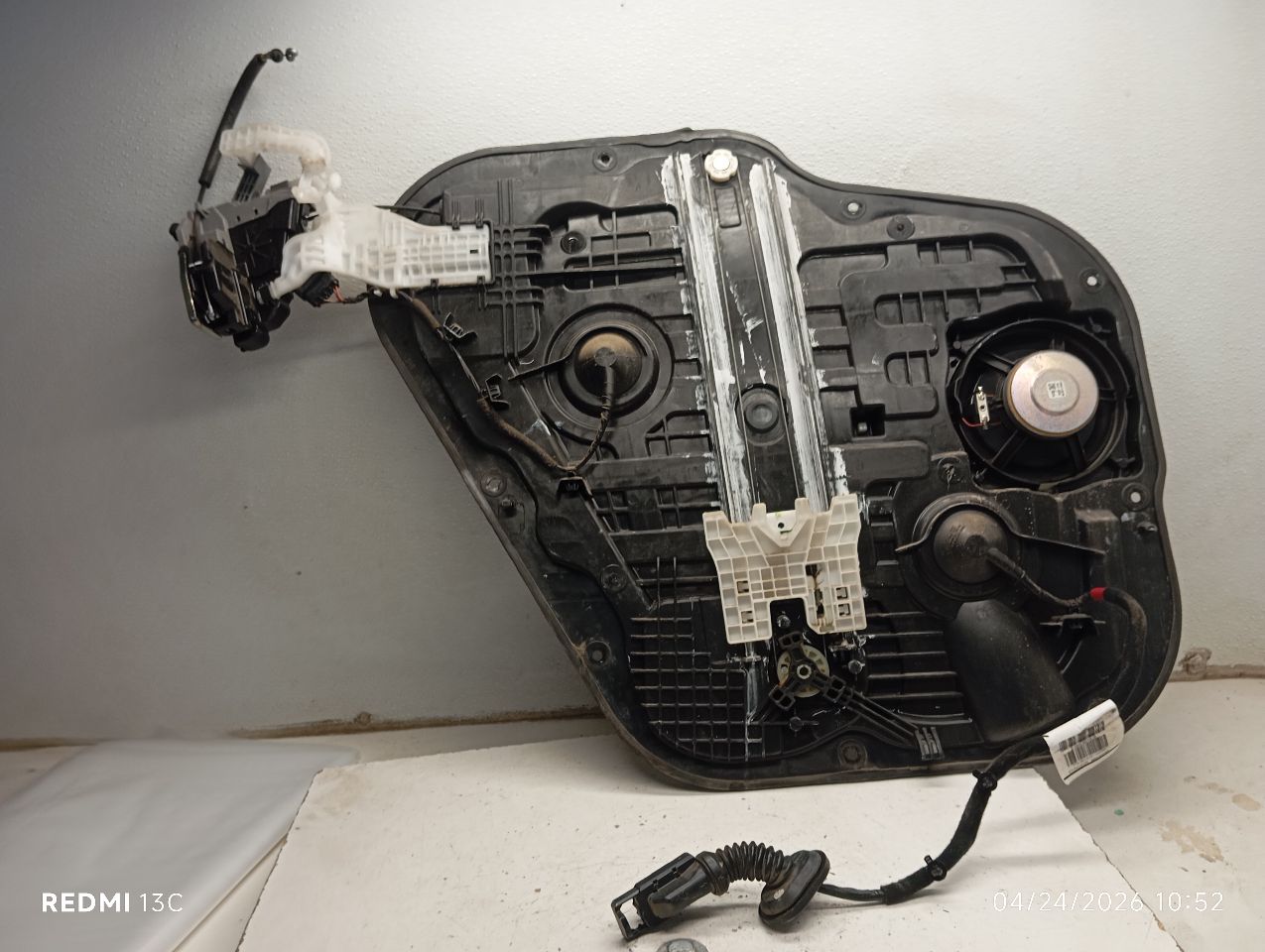 Part image 1