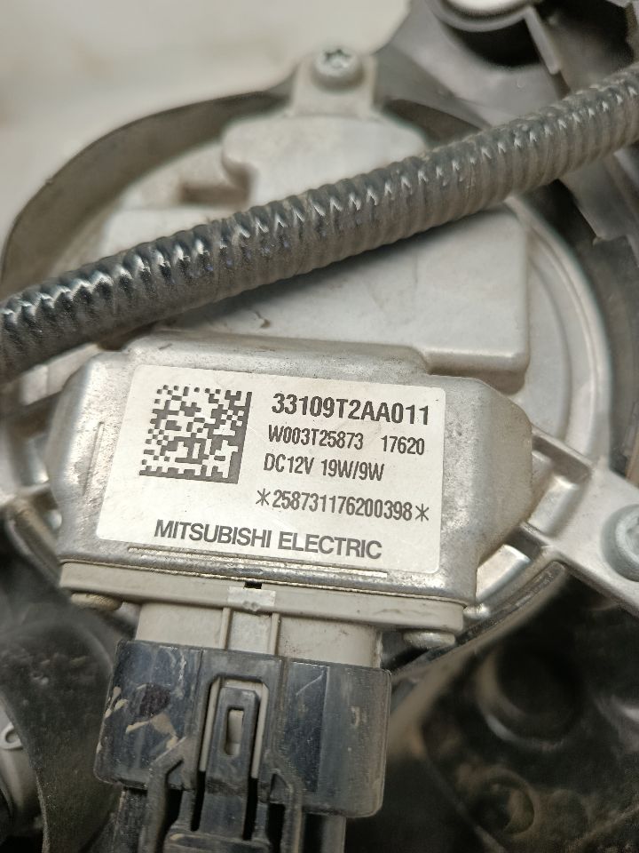 Part image 7