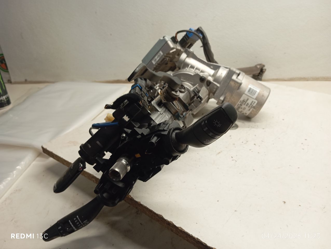 Part image 3