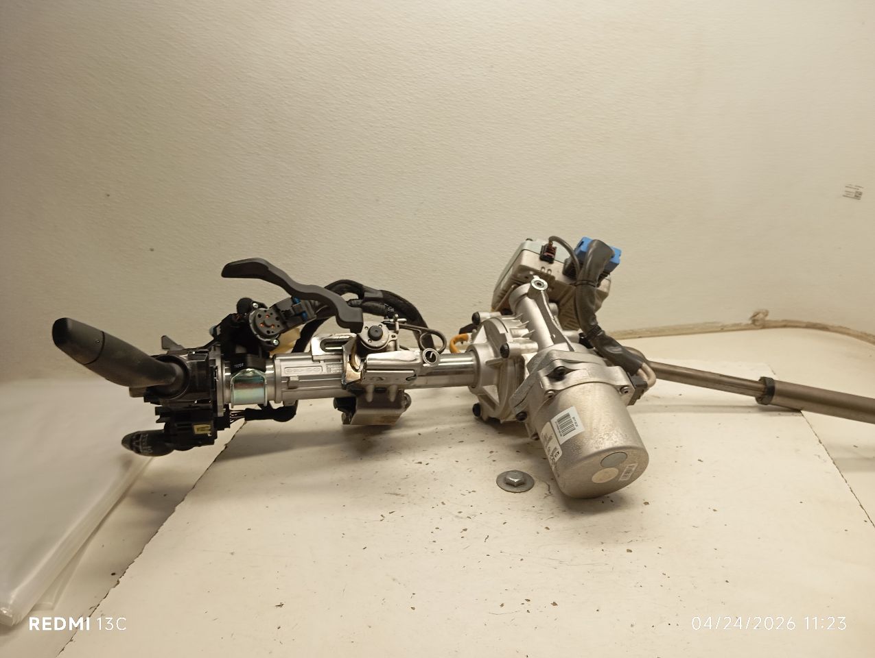Part image 4
