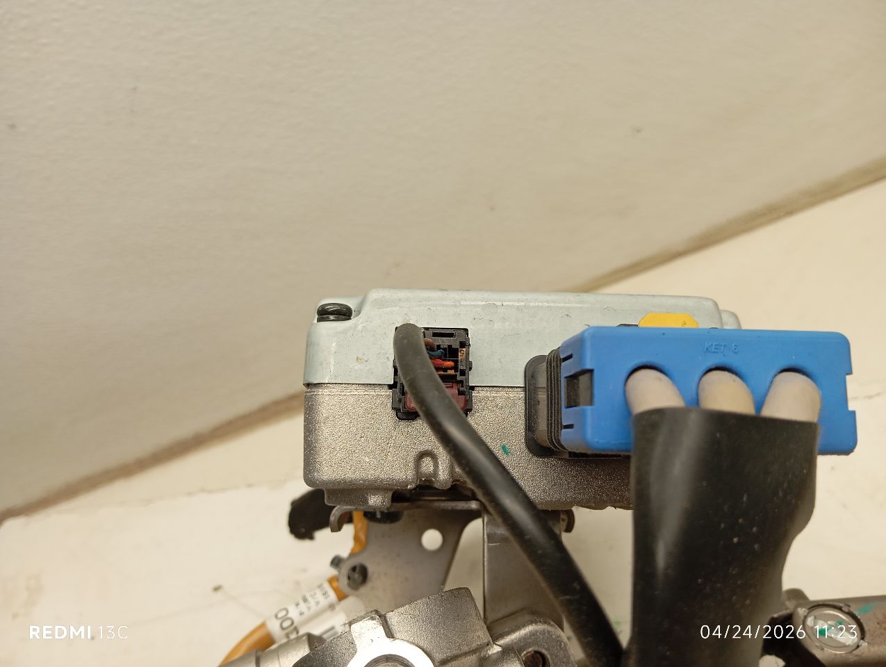 Part image 5