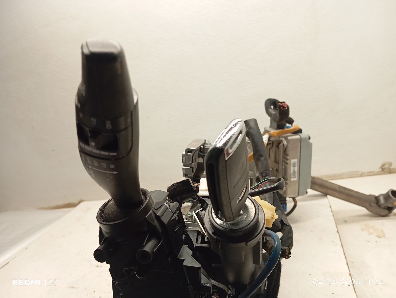 Part image 8