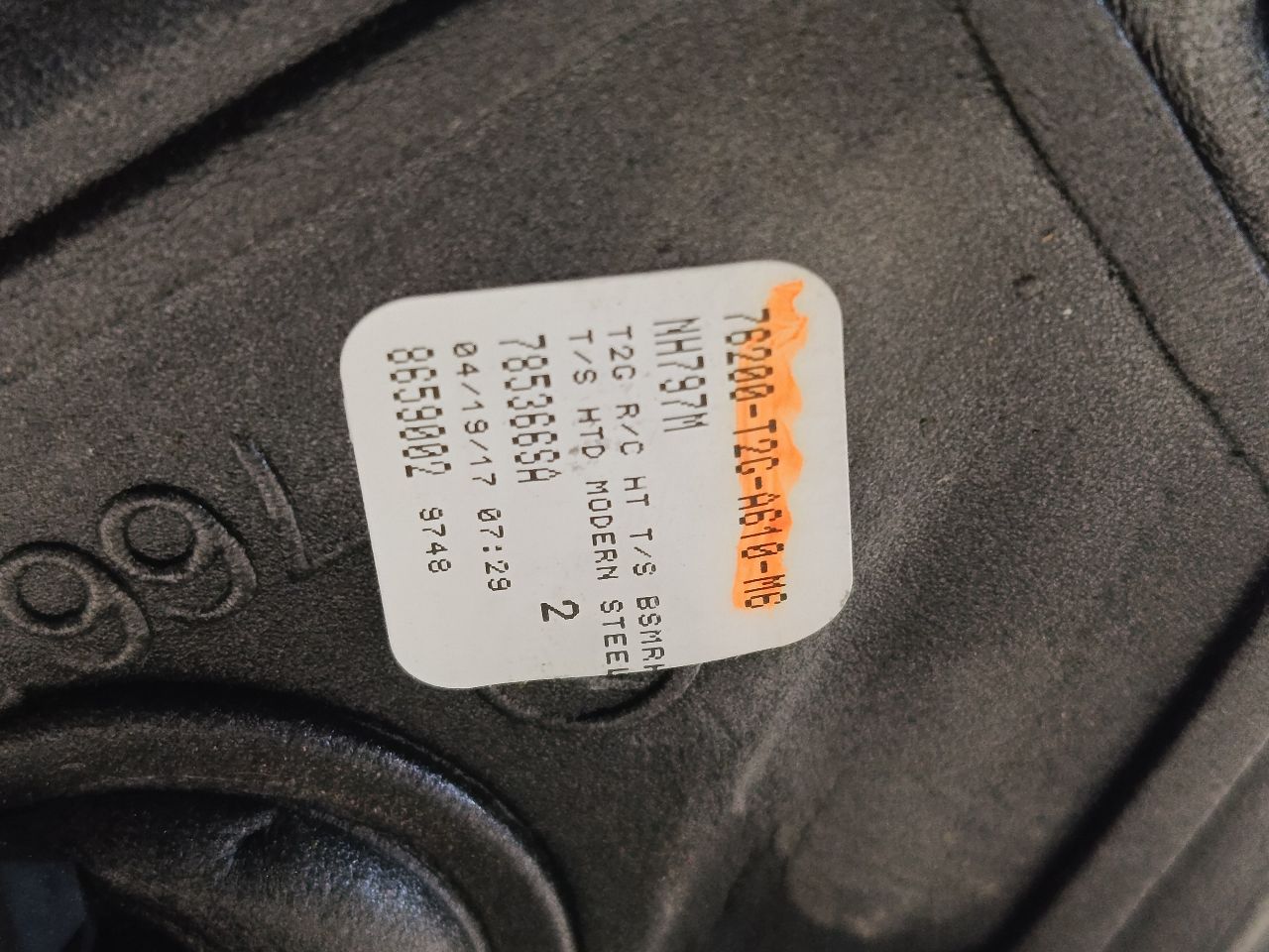Used 2017 Honda ACCORD Side View Mirror - Stock #H20564