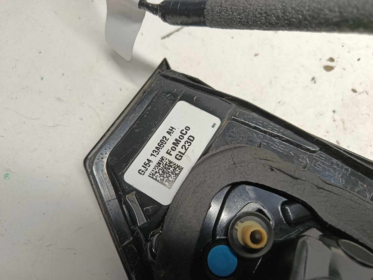Part image 7