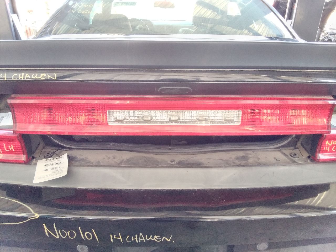 Part image 2