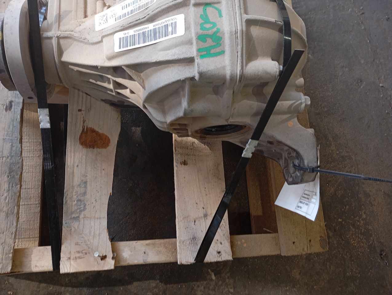 Part image 5