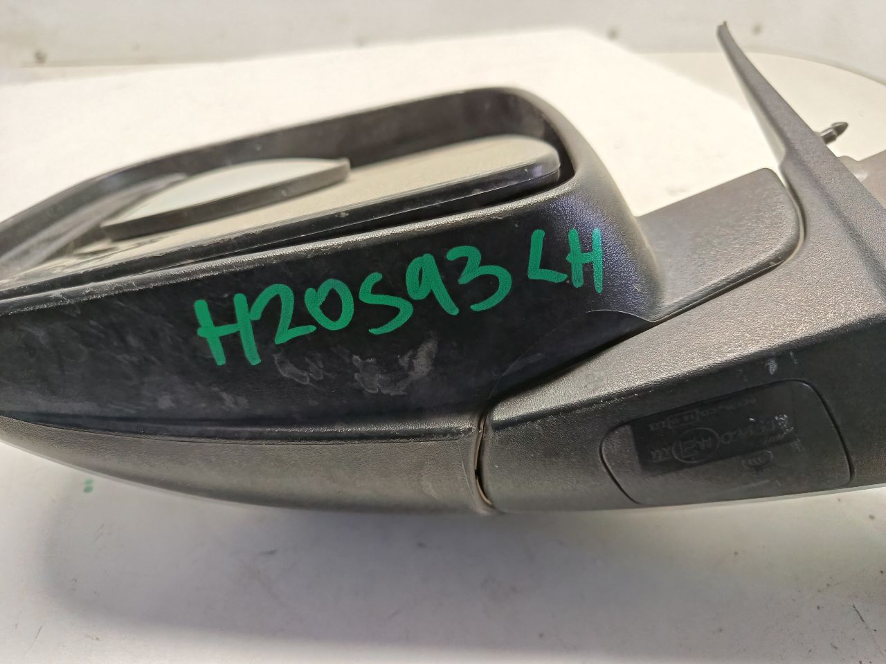 Part image 6