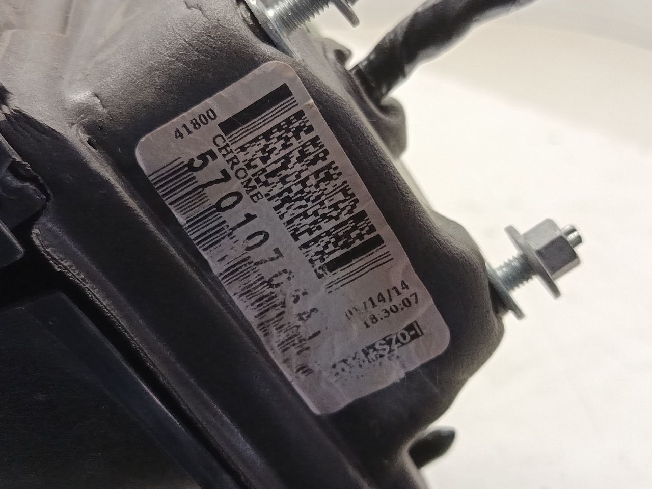 Part image 7