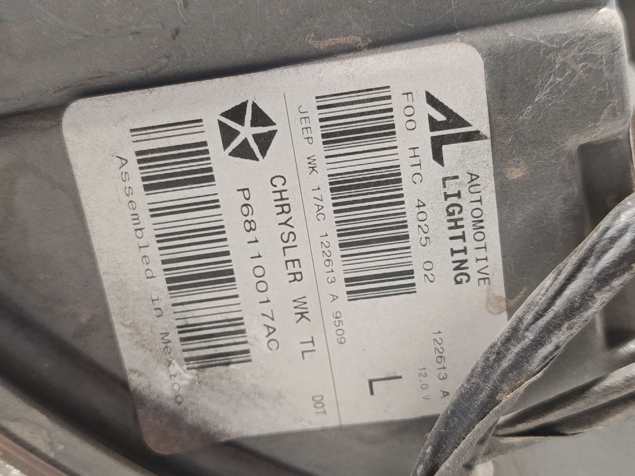 Part image 5