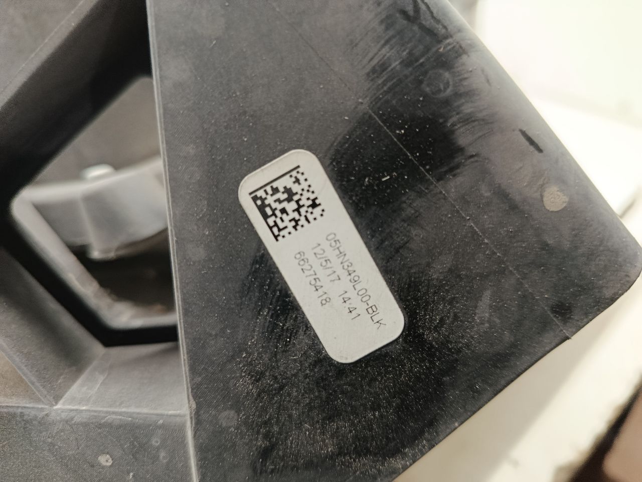 Part image 7