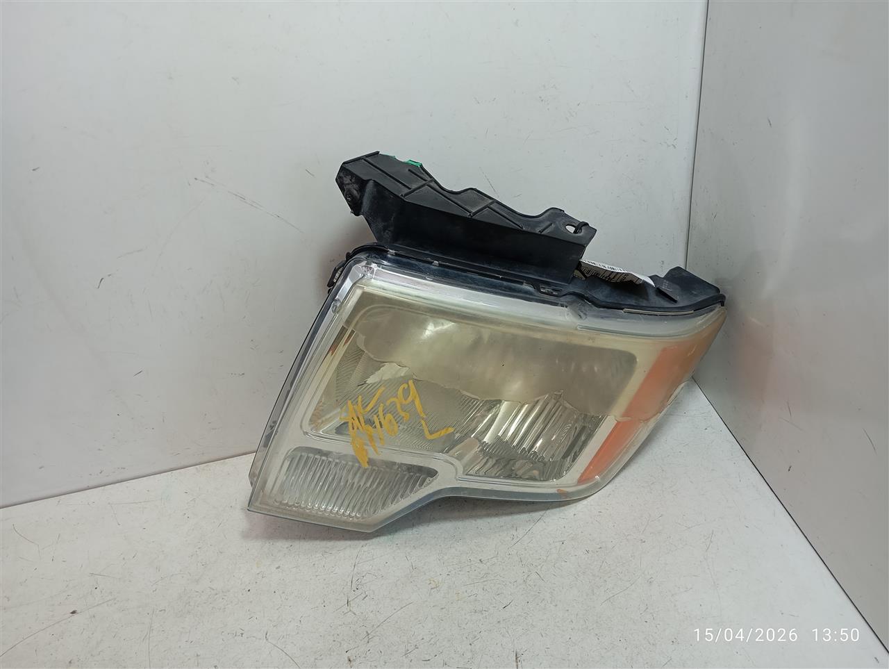 Part image 3
