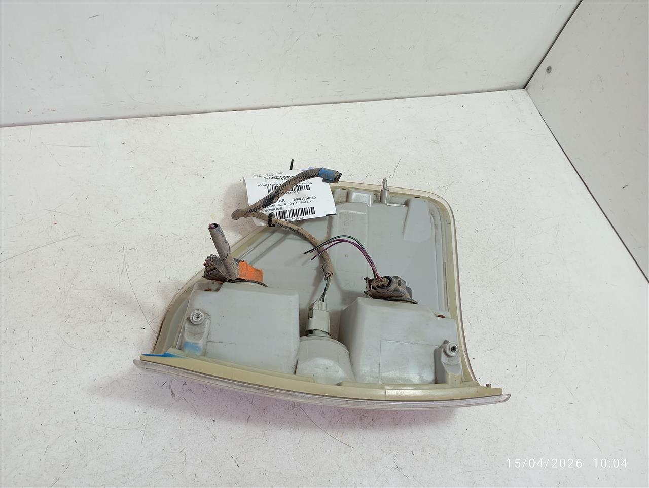 Part image 2