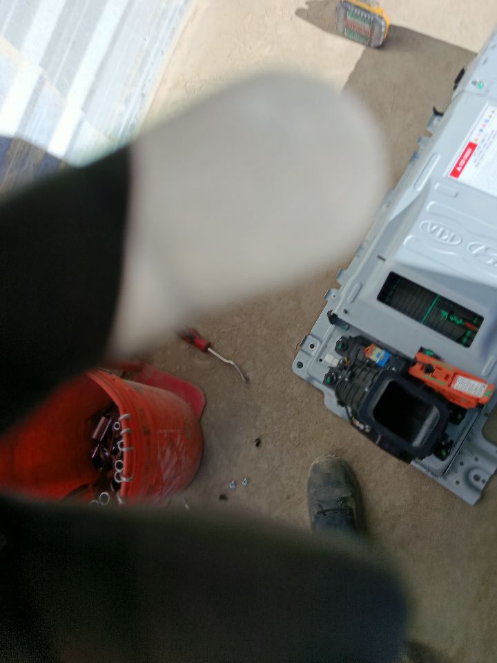 Part image 7