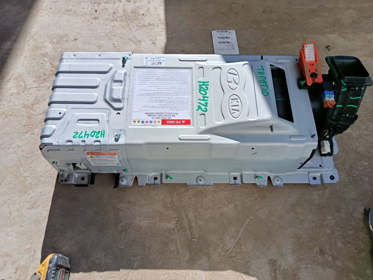 Part image 10