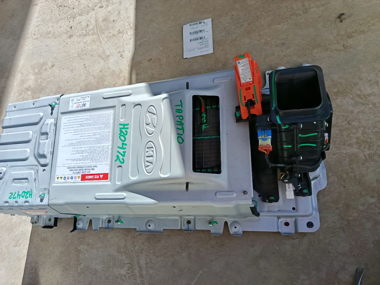 Part image 11