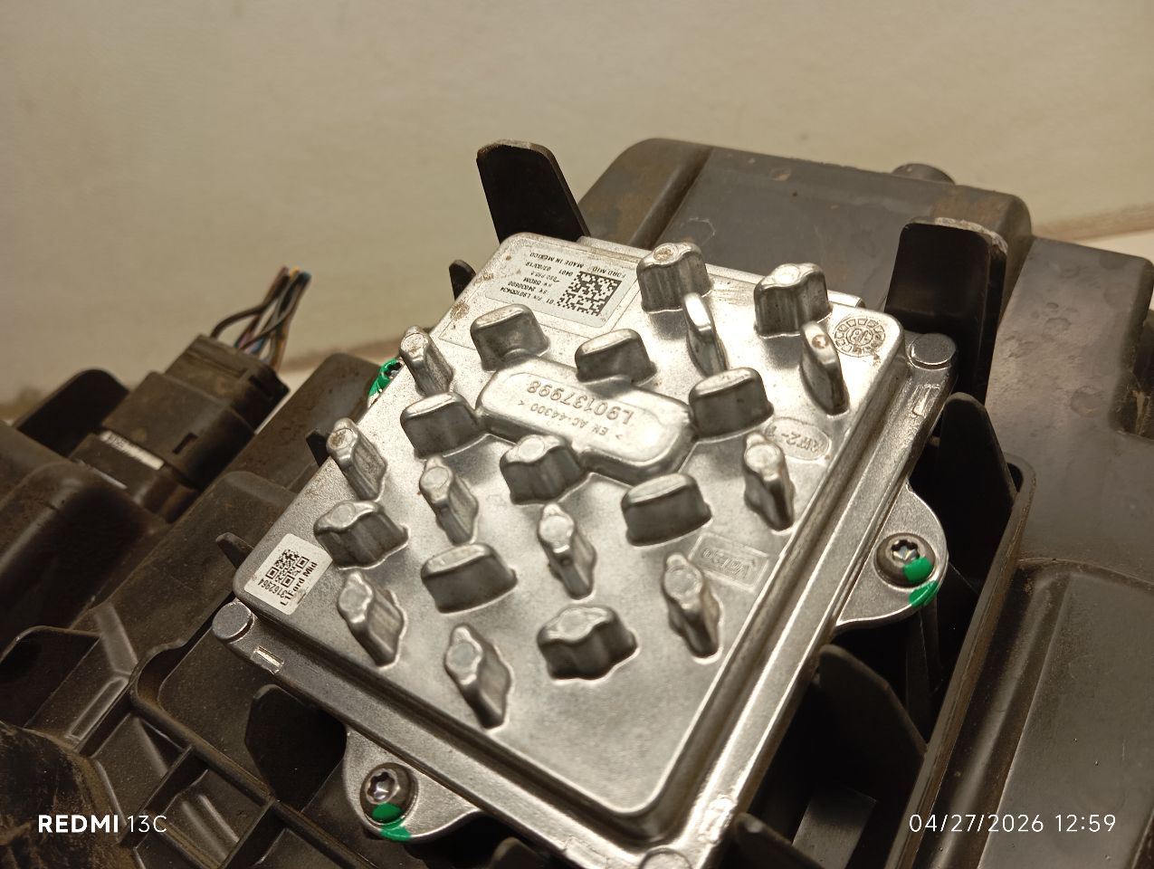 Part image 6