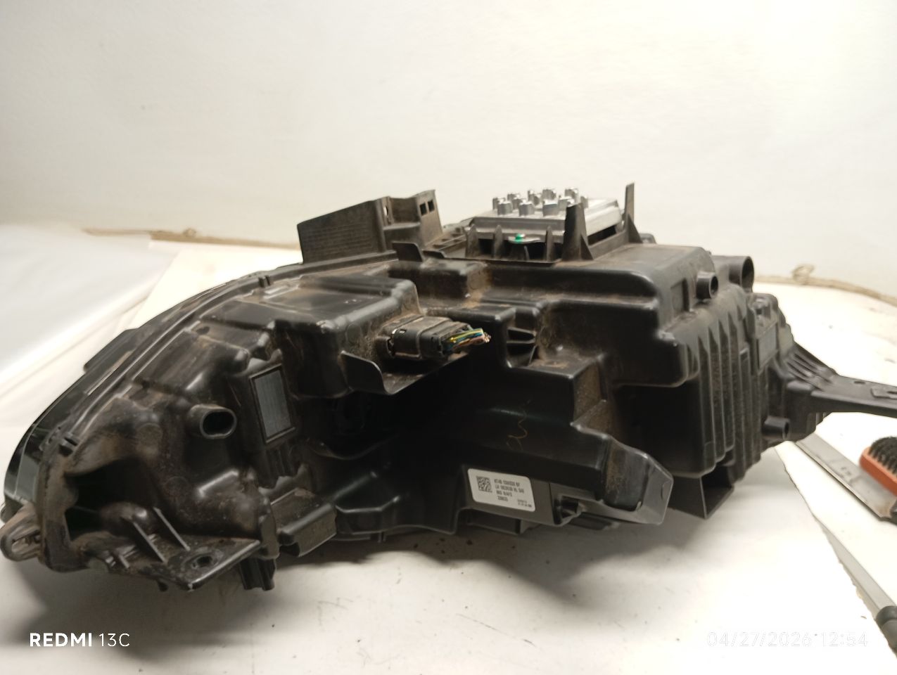 Part image 6