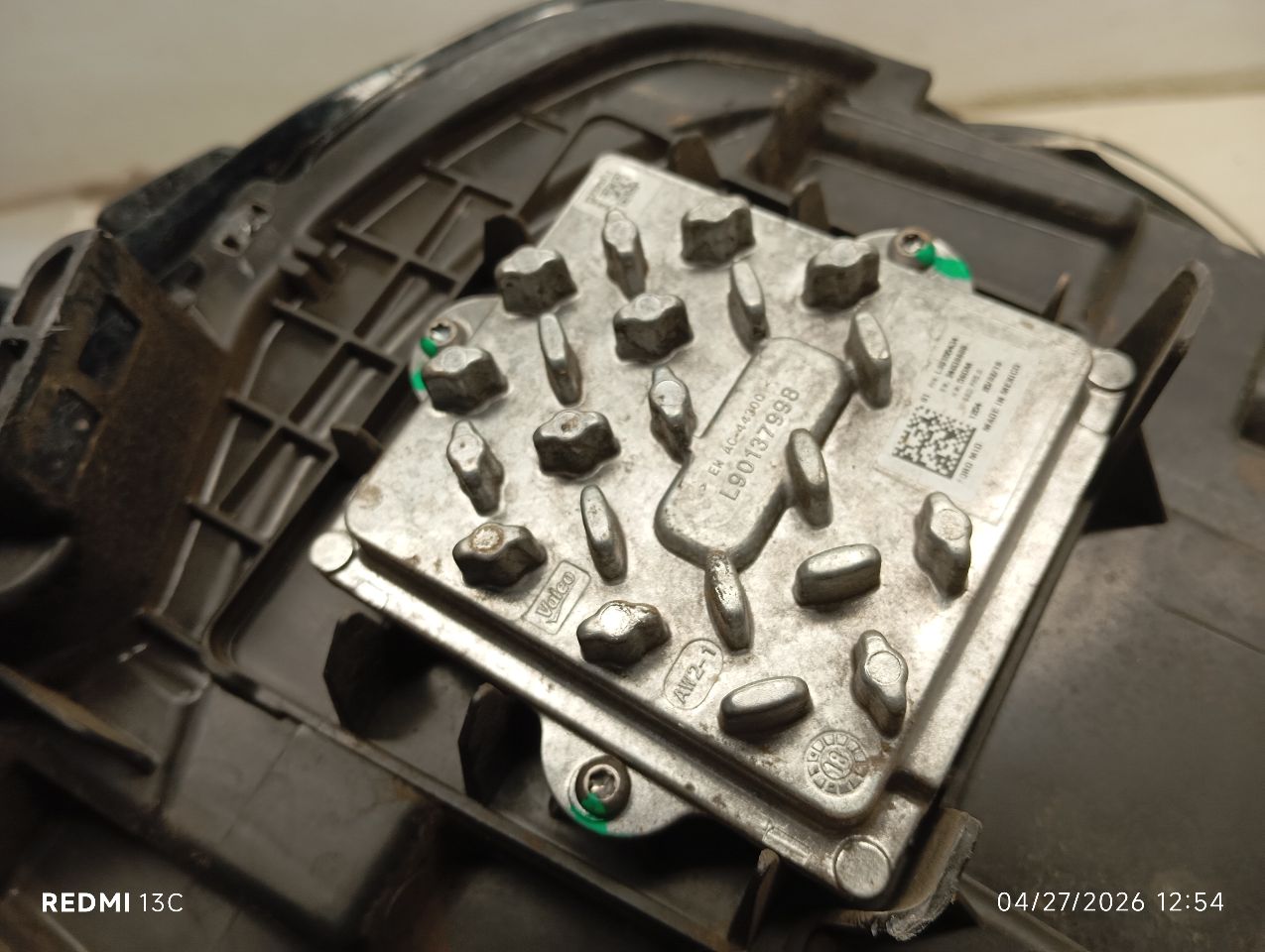 Part image 7