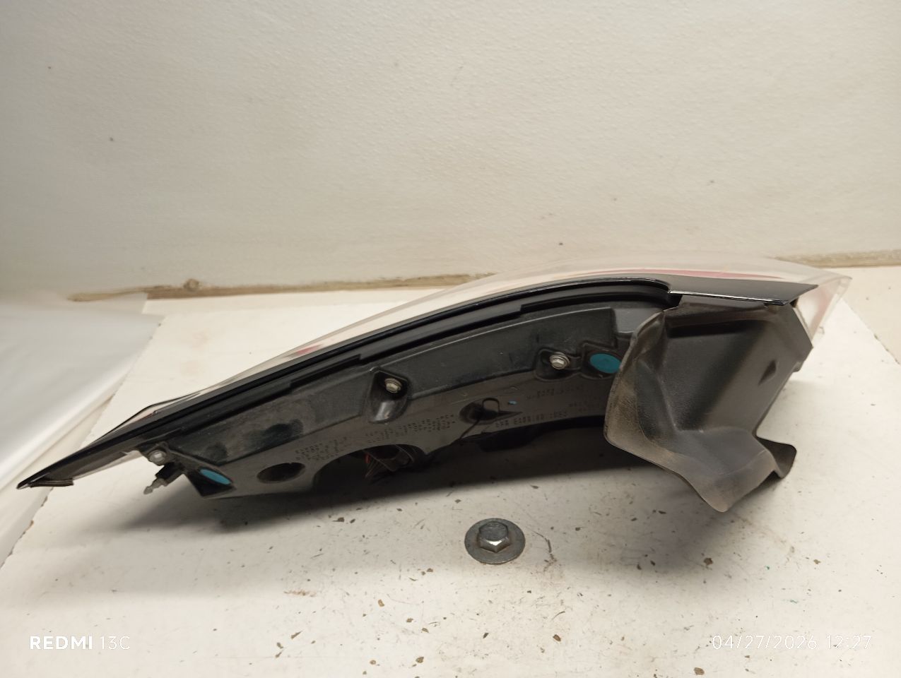 Part image 3