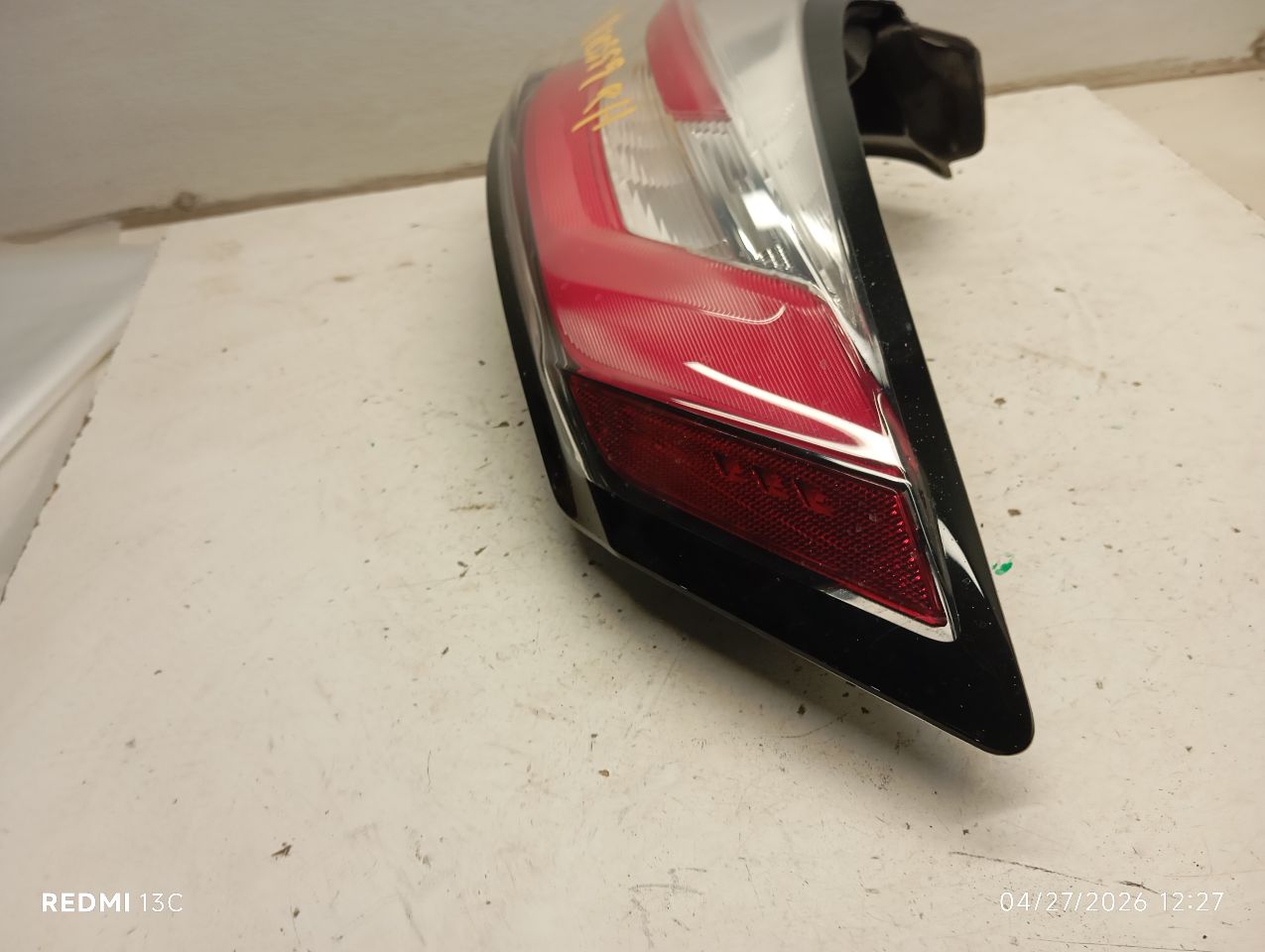 Part image 4