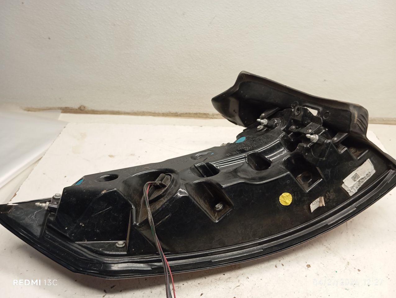 Part image 6