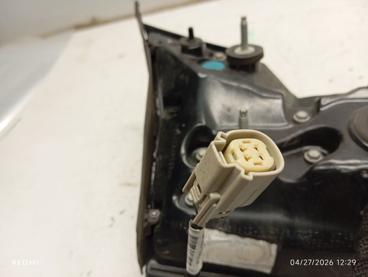 Part image 5