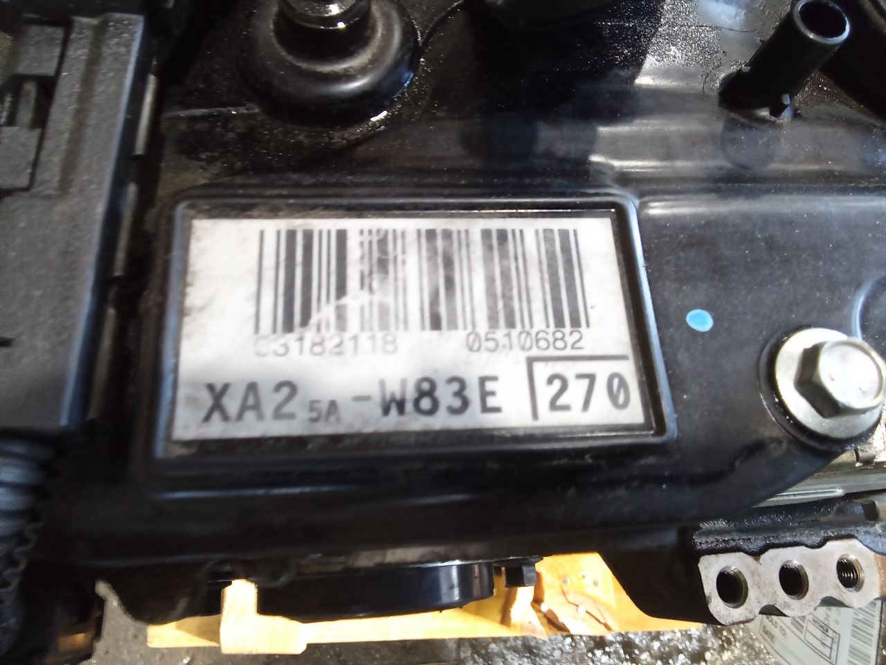 Part image 8