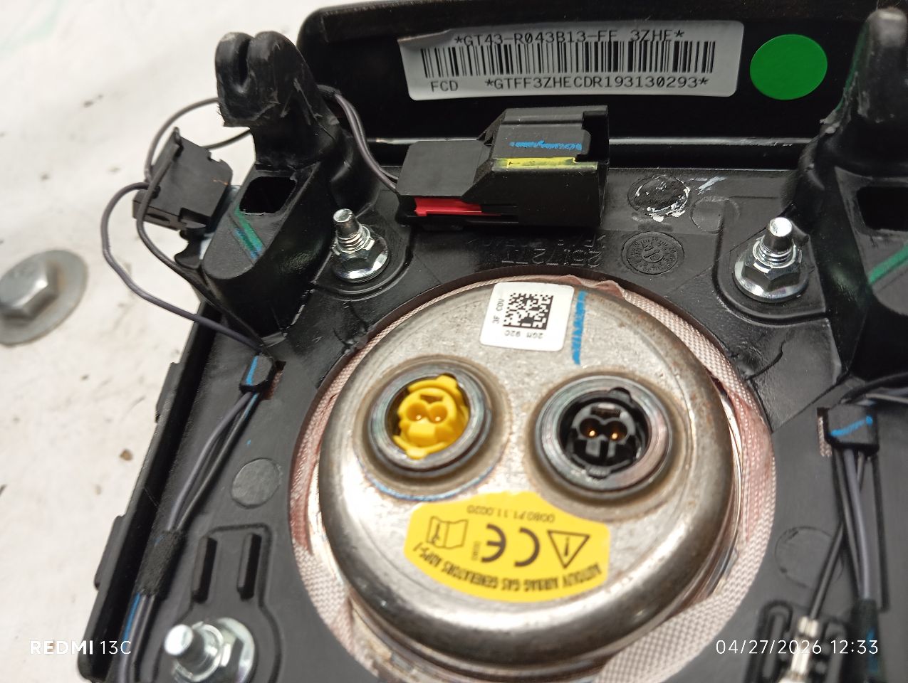 Part image 4