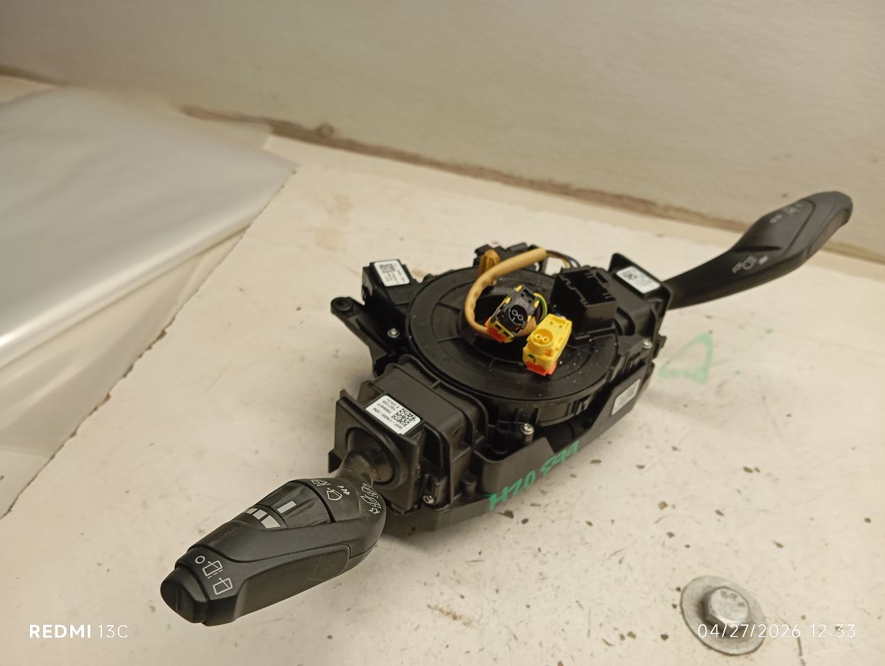 Part image 5