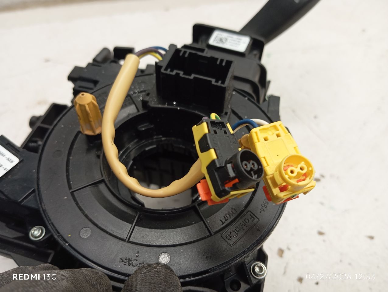 Part image 6