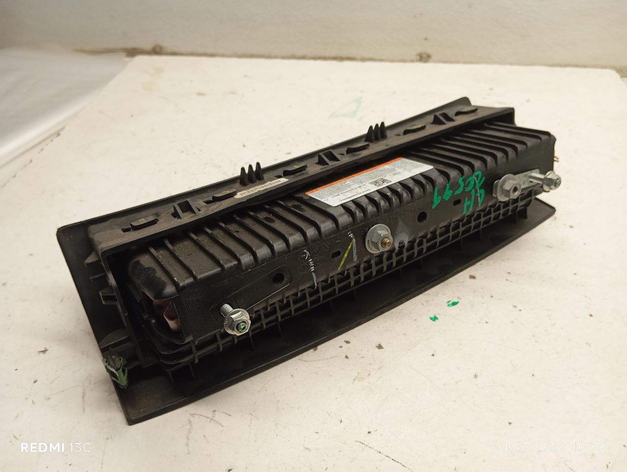 Part image 4