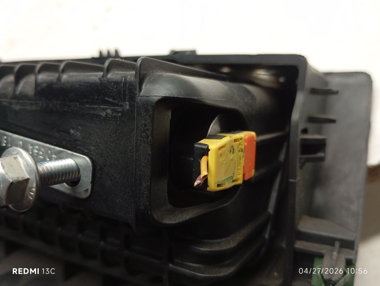 Part image 5