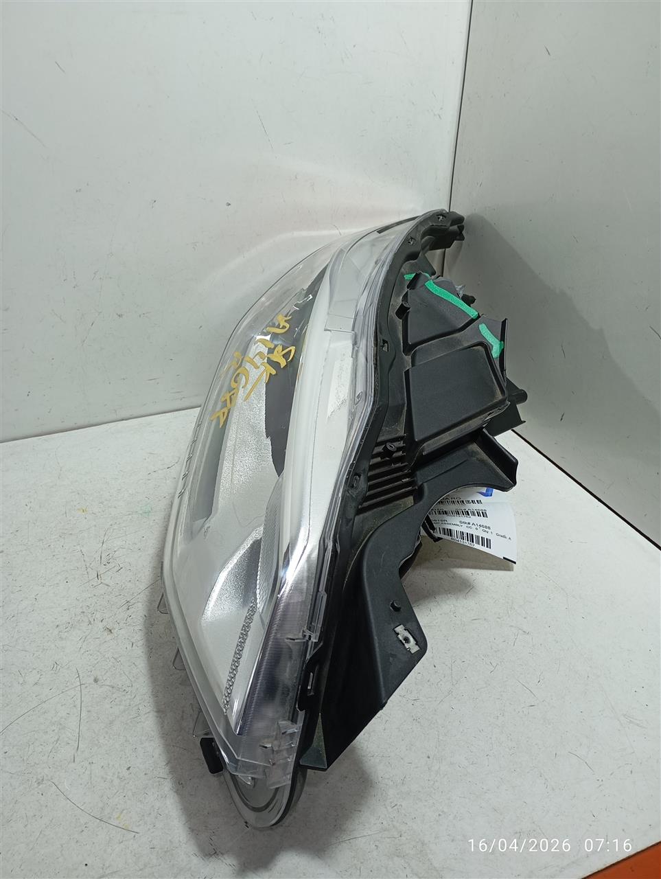Part image 2