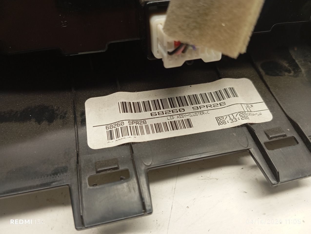 Used 2020 Nissan PATHFINDER ID 25391-9PR8A - Stock #H20383