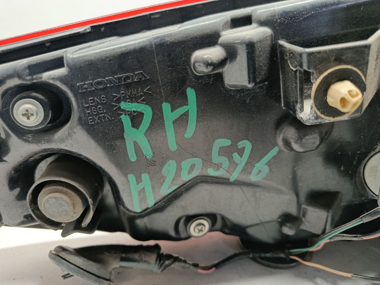 Part image 6