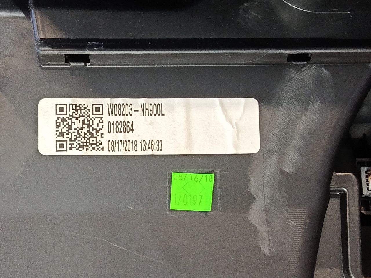 Part image 6