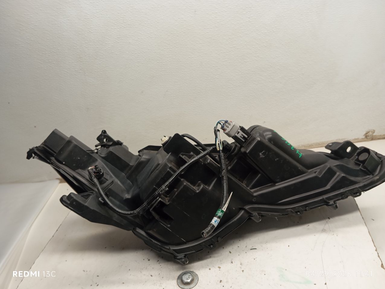 Part image 6