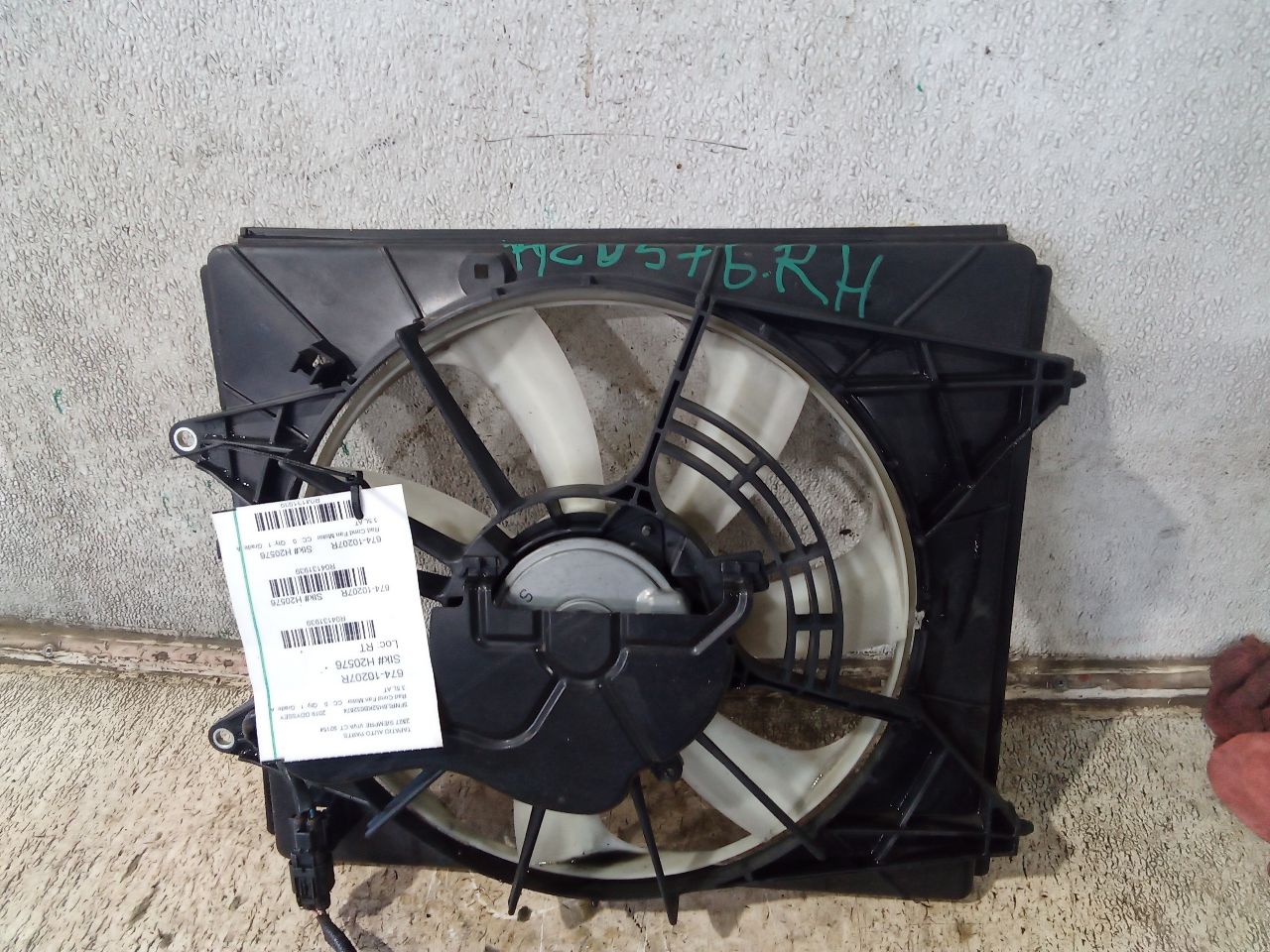 Part image 1